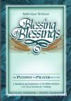Blessing Of Blessings